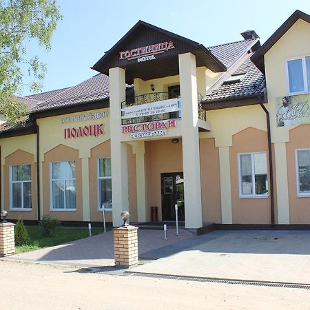 Gostinnyi Dvor Polotsk المظهر الخارجي الصورة